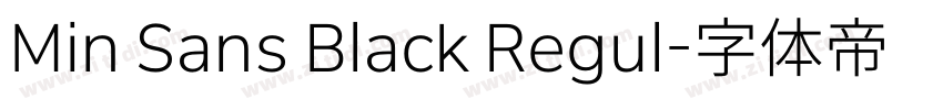 Min Sans Black Regul字体转换